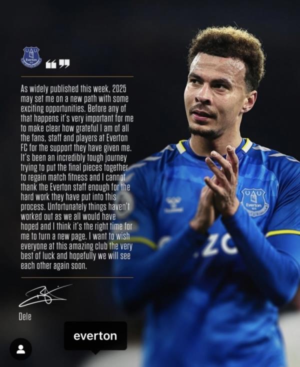 阿里告別埃弗頓：是時候開始新篇章了，感謝所有人對我的支持